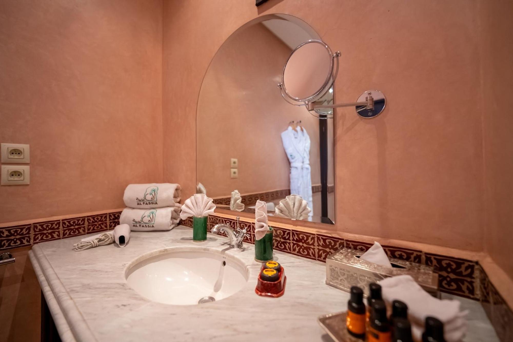 Al Fassia Aguedal Marrakesh